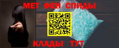 мефедрон мука Бузулук
