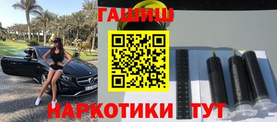 мефедрон мука Бузулук