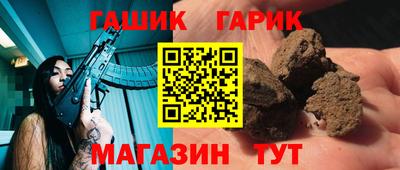 ALPHA PVP Беслан