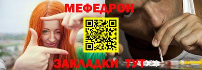 гидропоника Бугуруслан