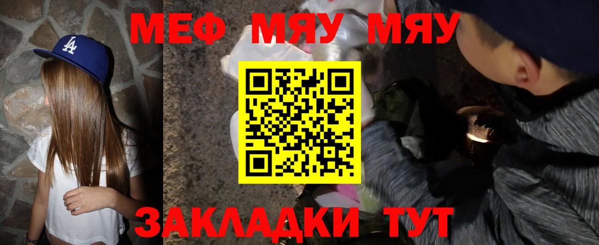 Псилоцибиновые грибы Кулебаки