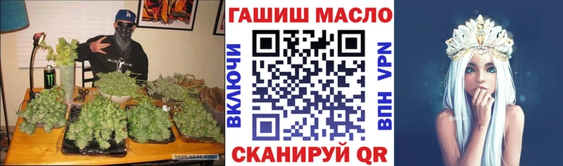 что такое наркотик  Кулебаки  ОМГ ОМГ ссылки  Дистиллят ТГК вейп с тгк 